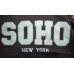 SOHO bruin